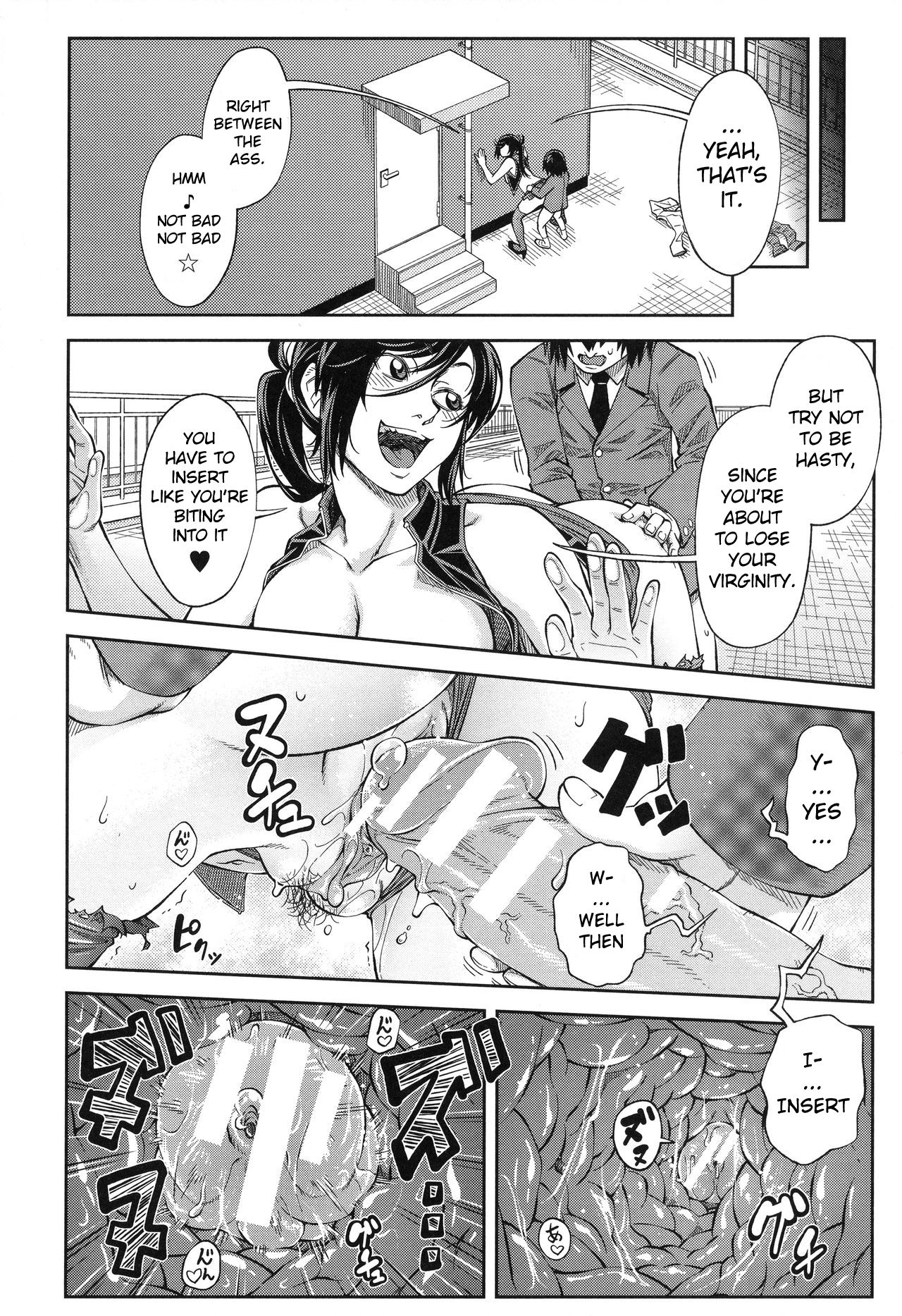 Majimeni Yarimasu page 131