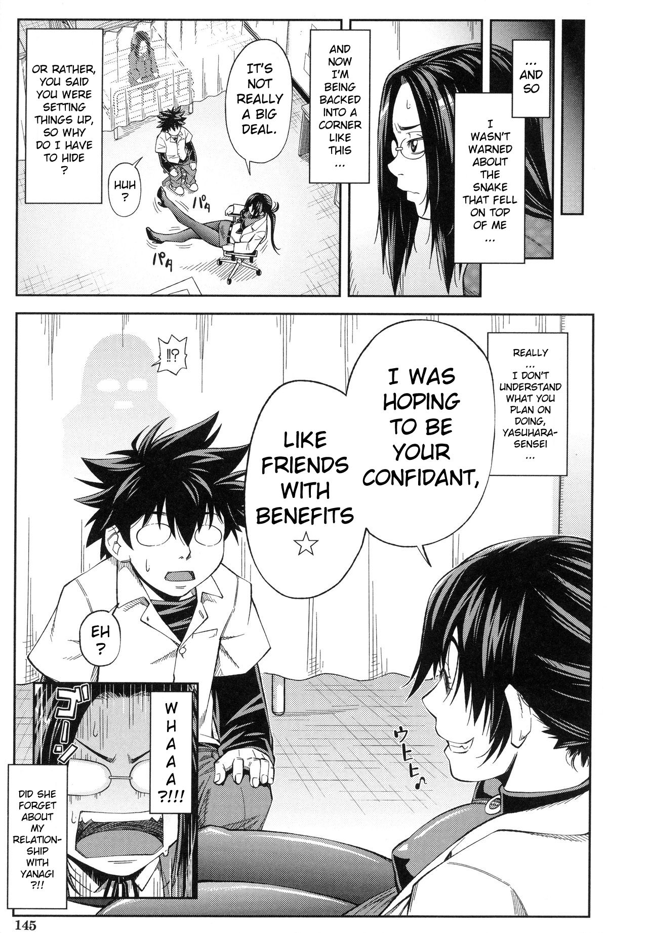Majimeni Yarimasu page 148