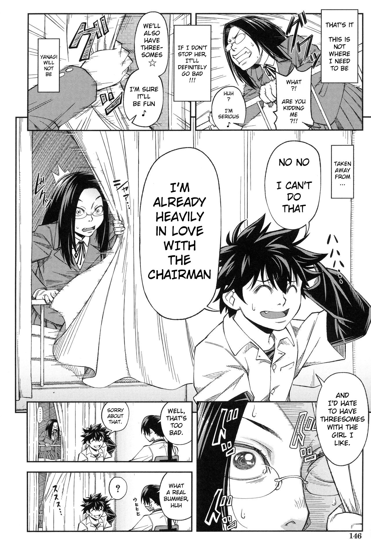 Majimeni Yarimasu page 149