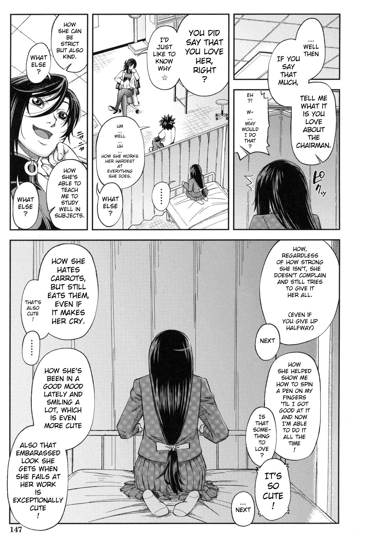 Majimeni Yarimasu page 150