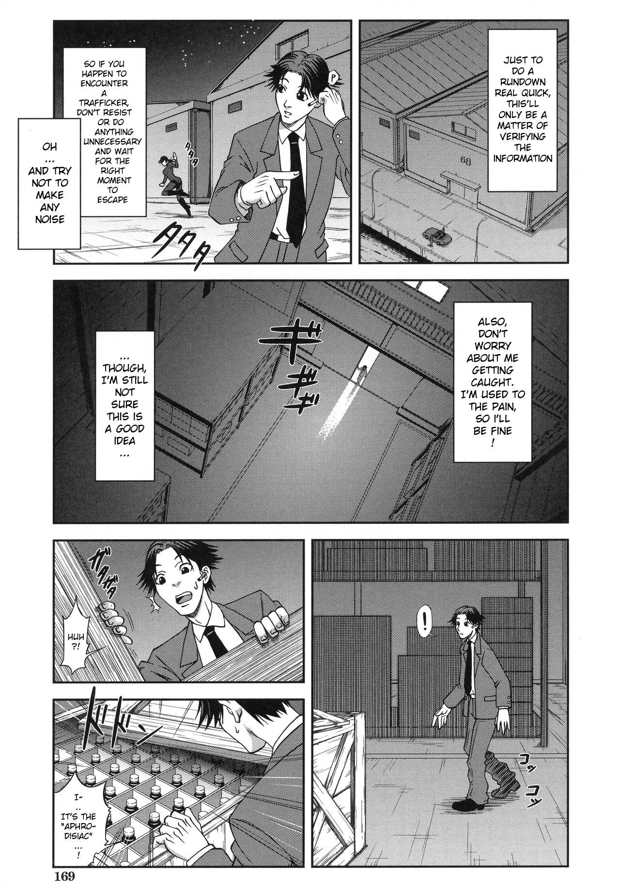 Majimeni Yarimasu page 172
