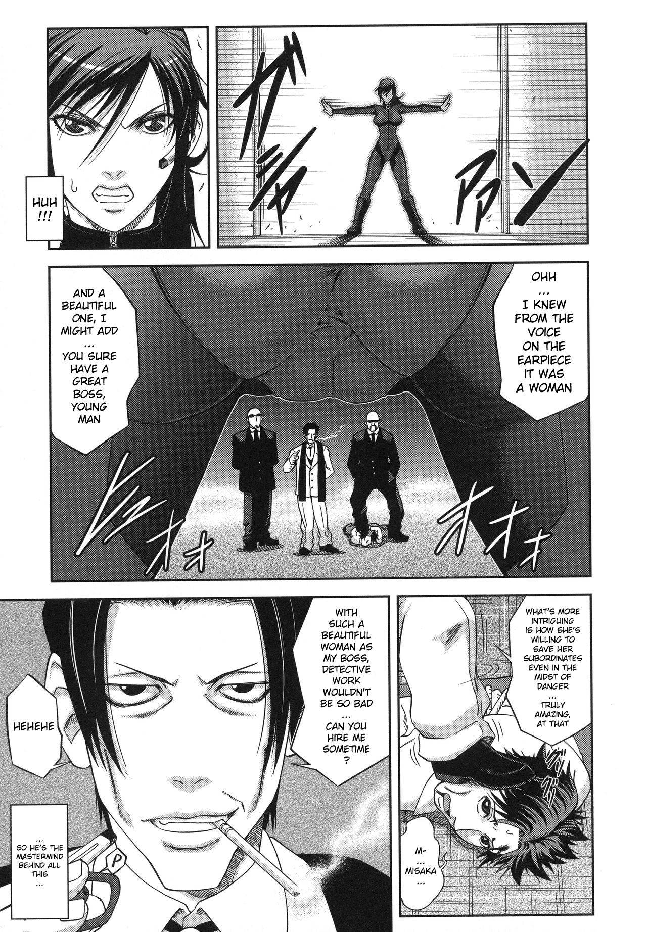 Majimeni Yarimasu page 174