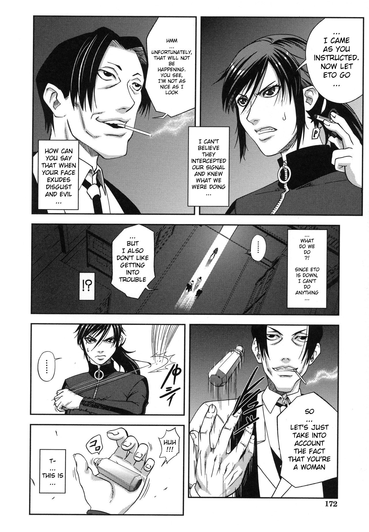 Majimeni Yarimasu page 175
