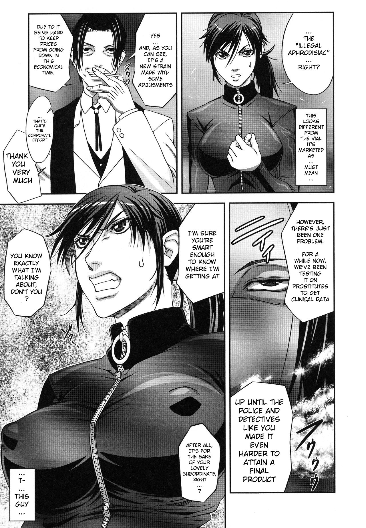 Majimeni Yarimasu page 176