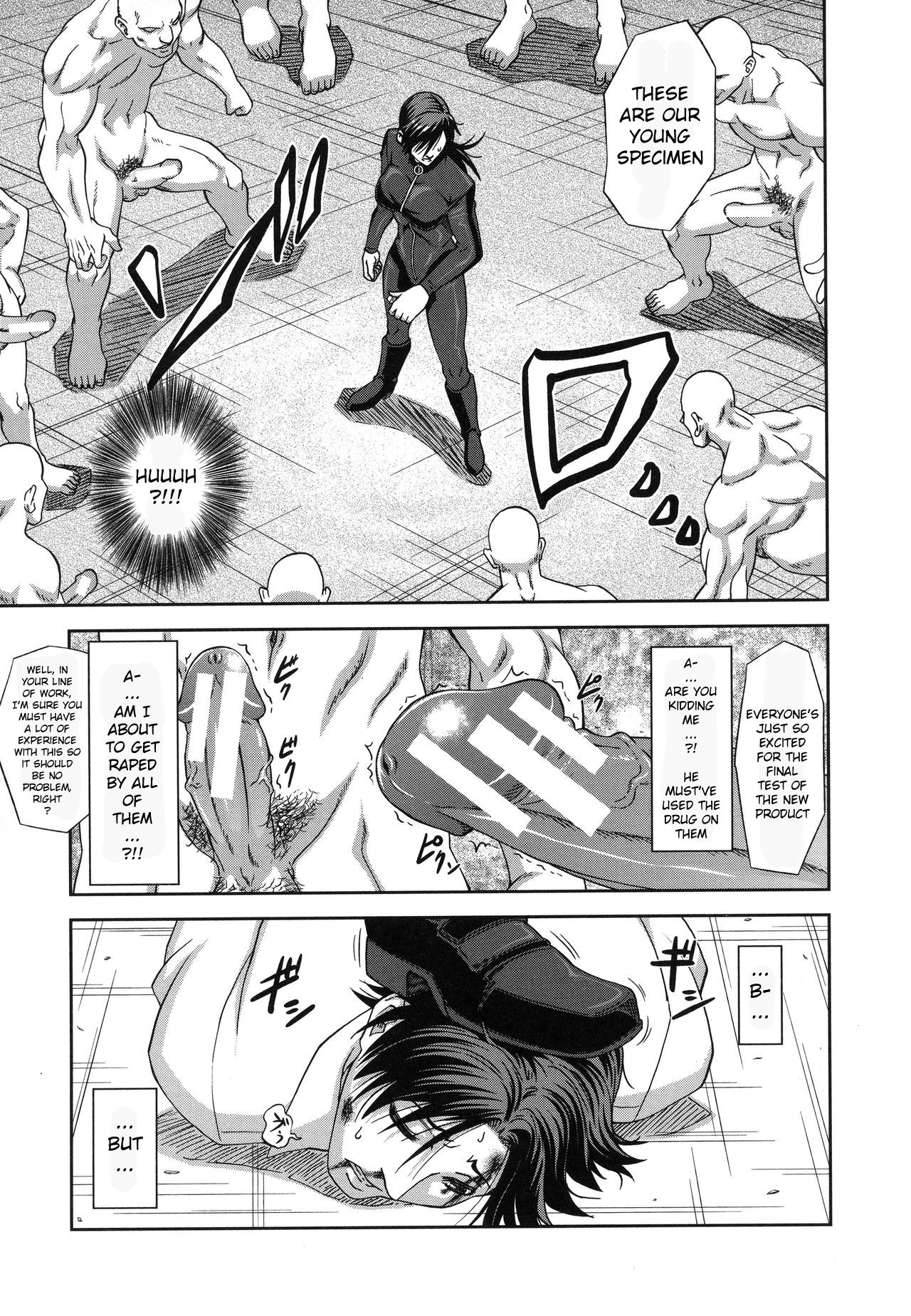 Majimeni Yarimasu page 178