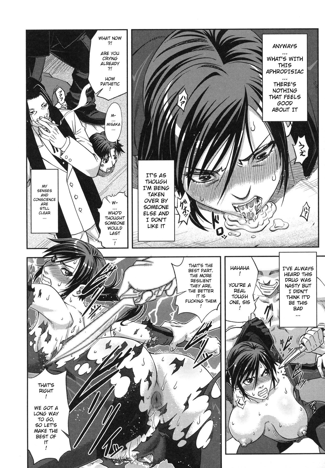 Majimeni Yarimasu page 187