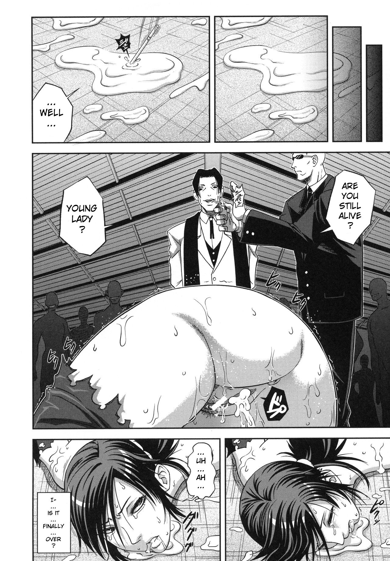 Majimeni Yarimasu page 200