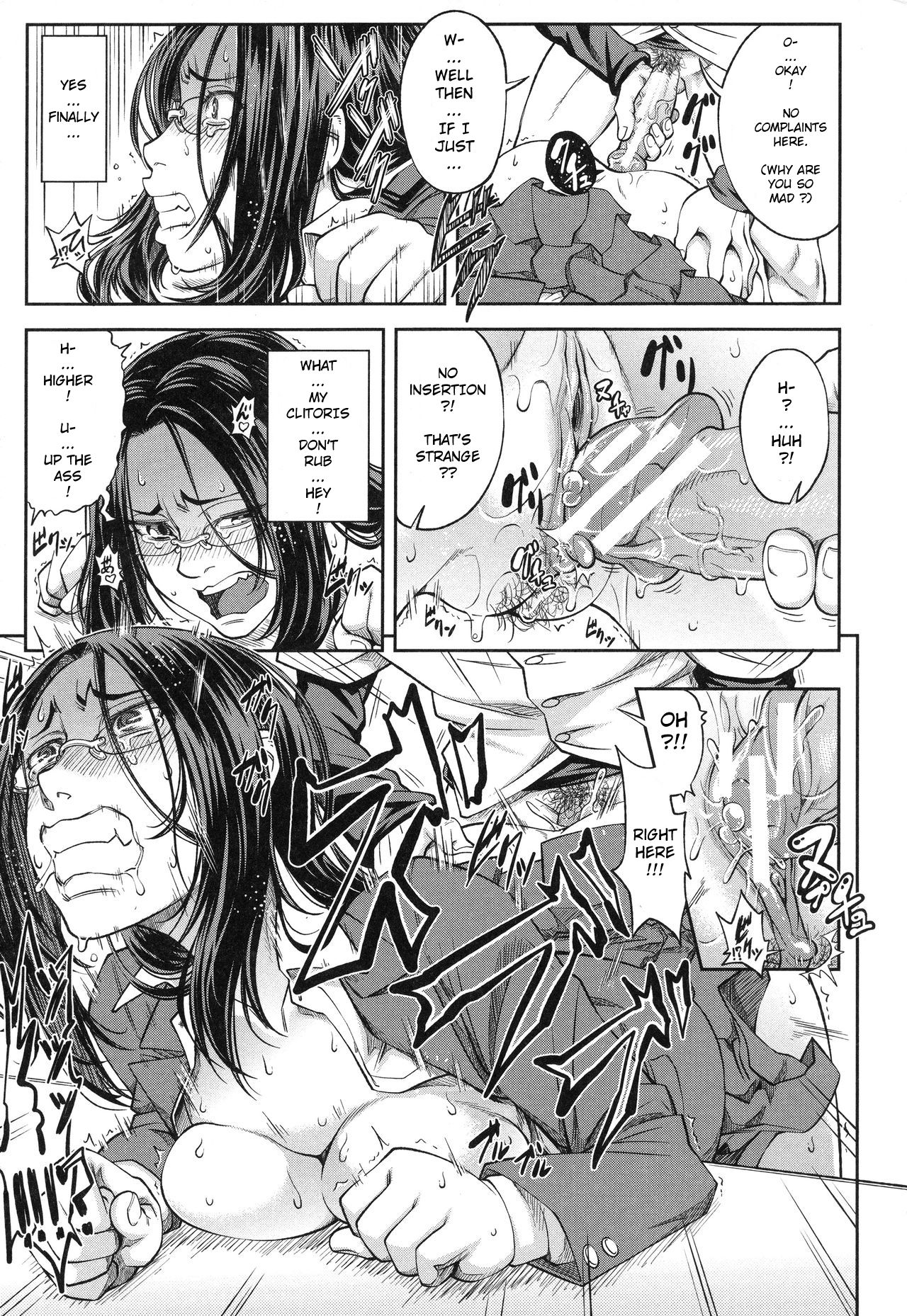 Majimeni Yarimasu page 28