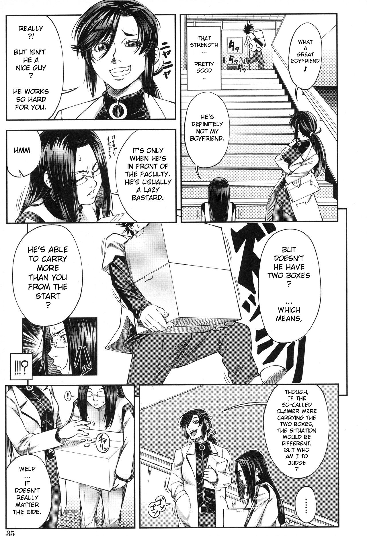 Majimeni Yarimasu page 38