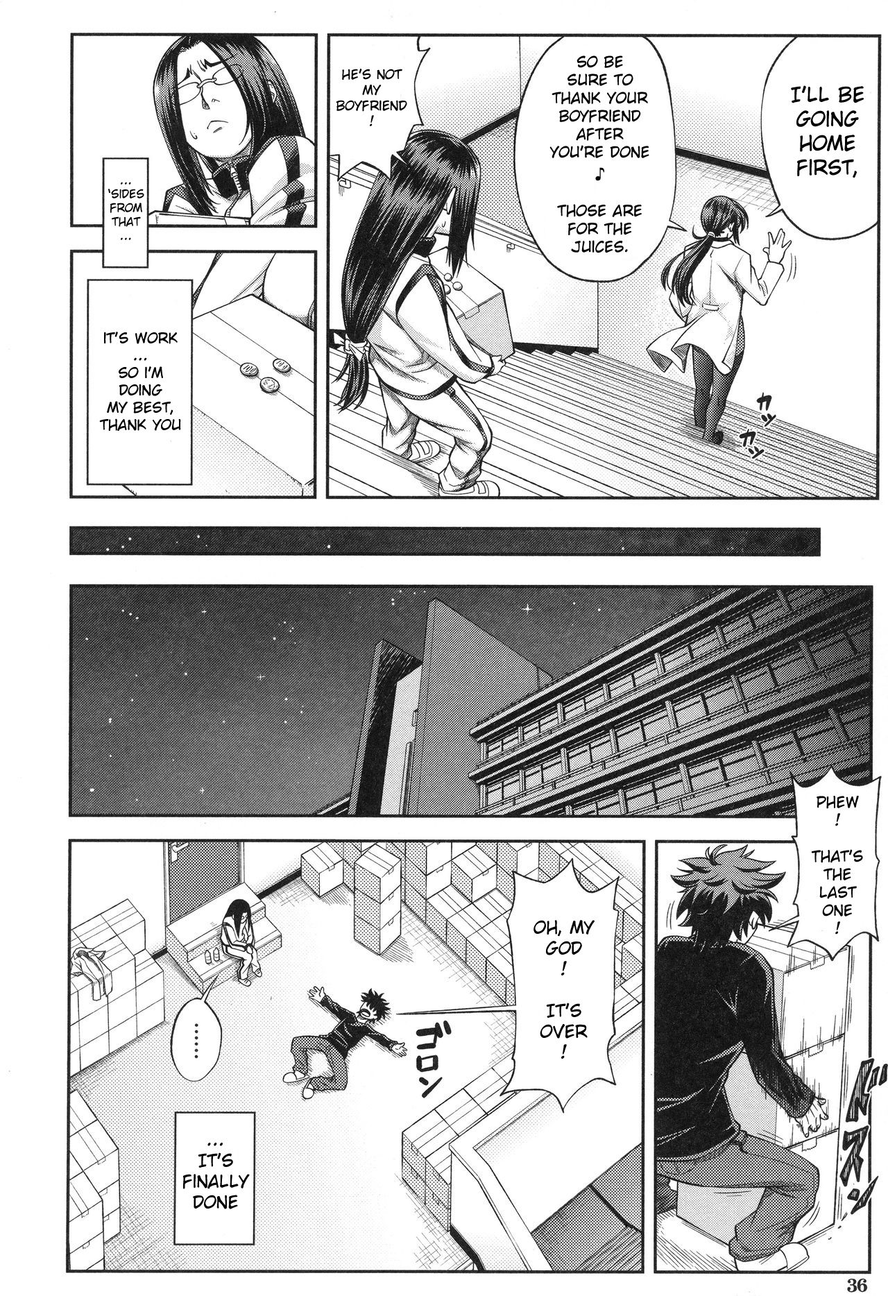 Majimeni Yarimasu page 39