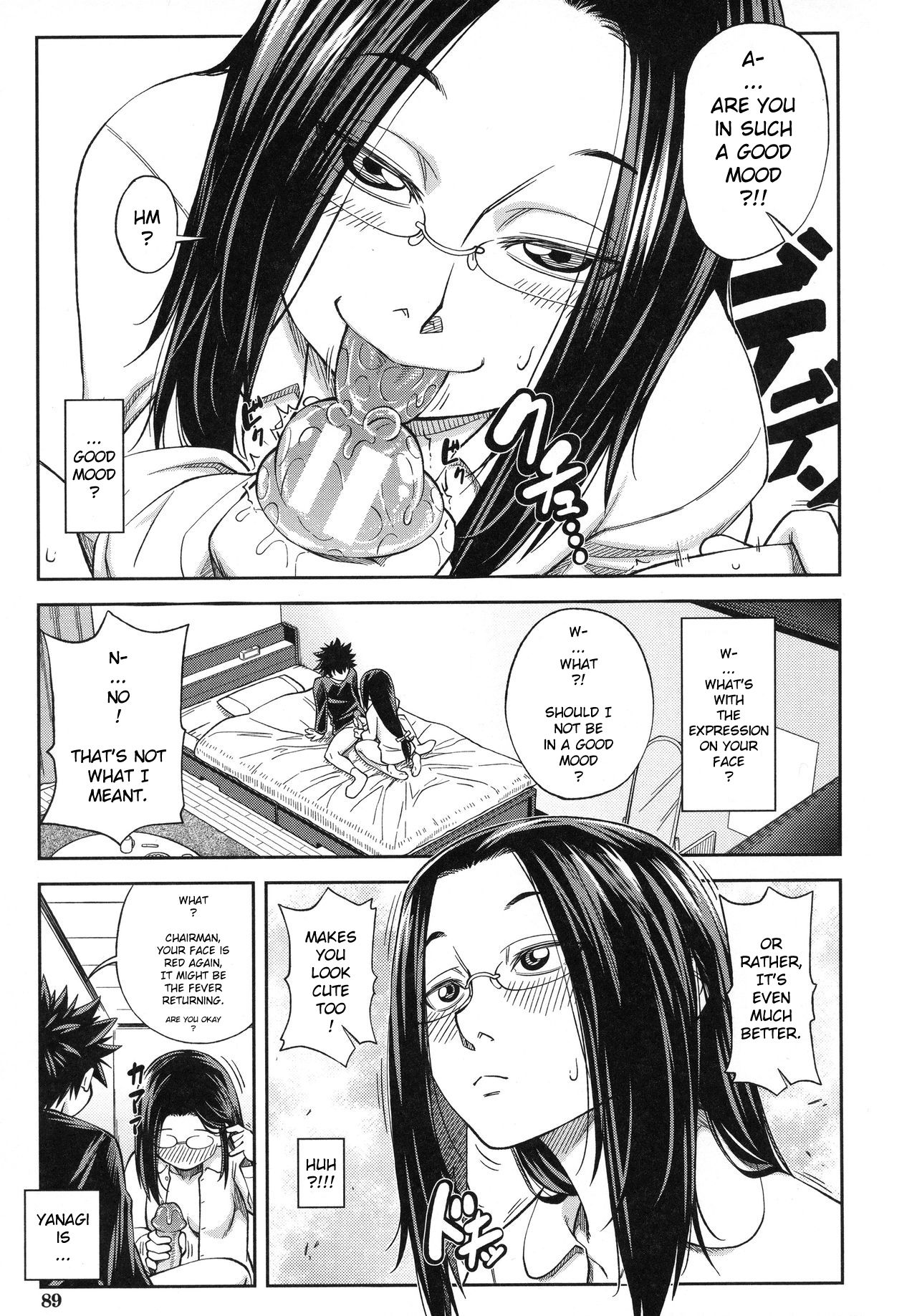 Majimeni Yarimasu page 92