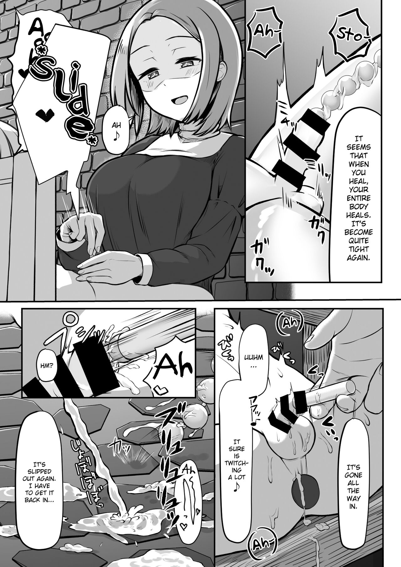 Majo (♂) Gari page 10
