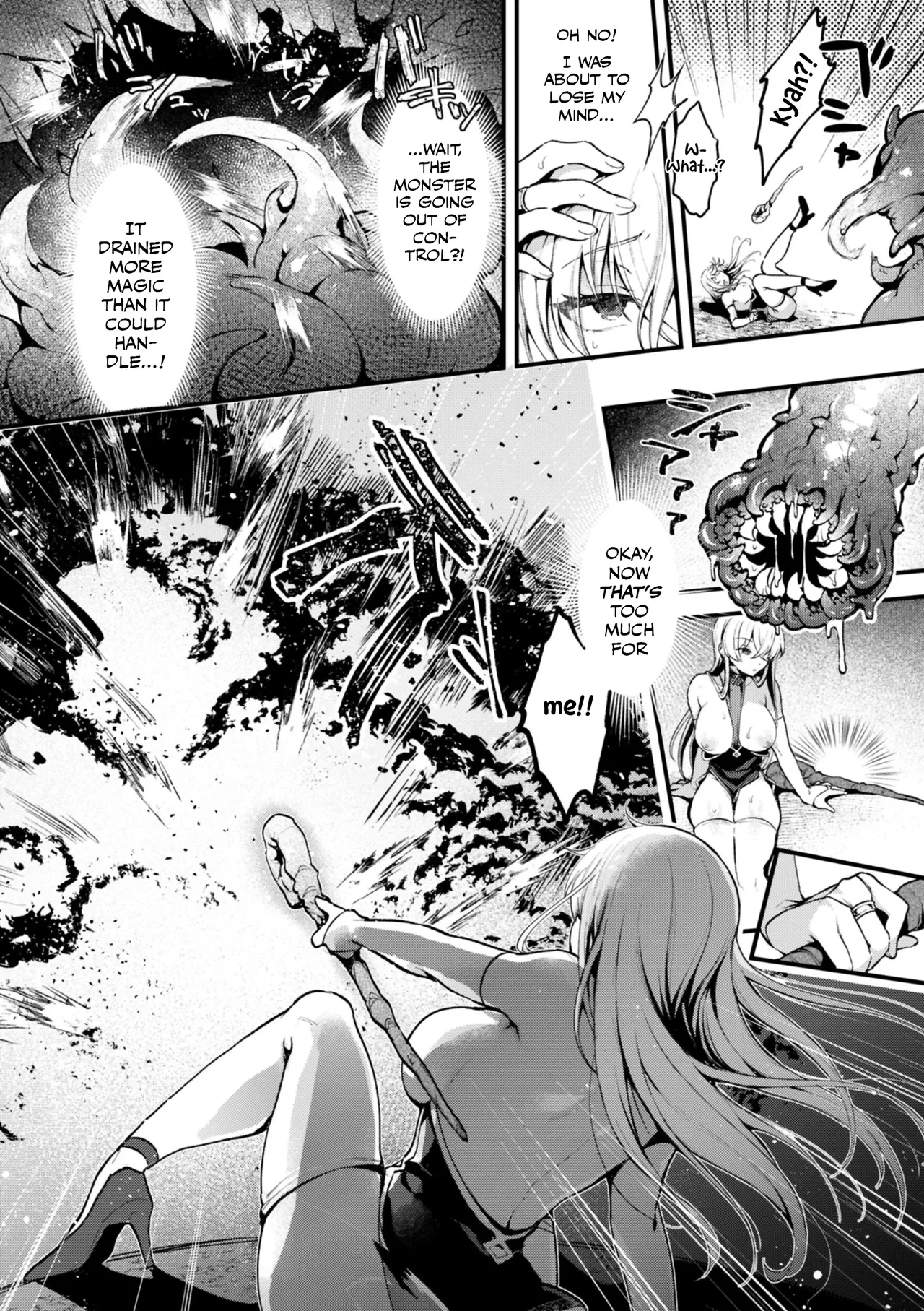 Majo no Himitsu page 24