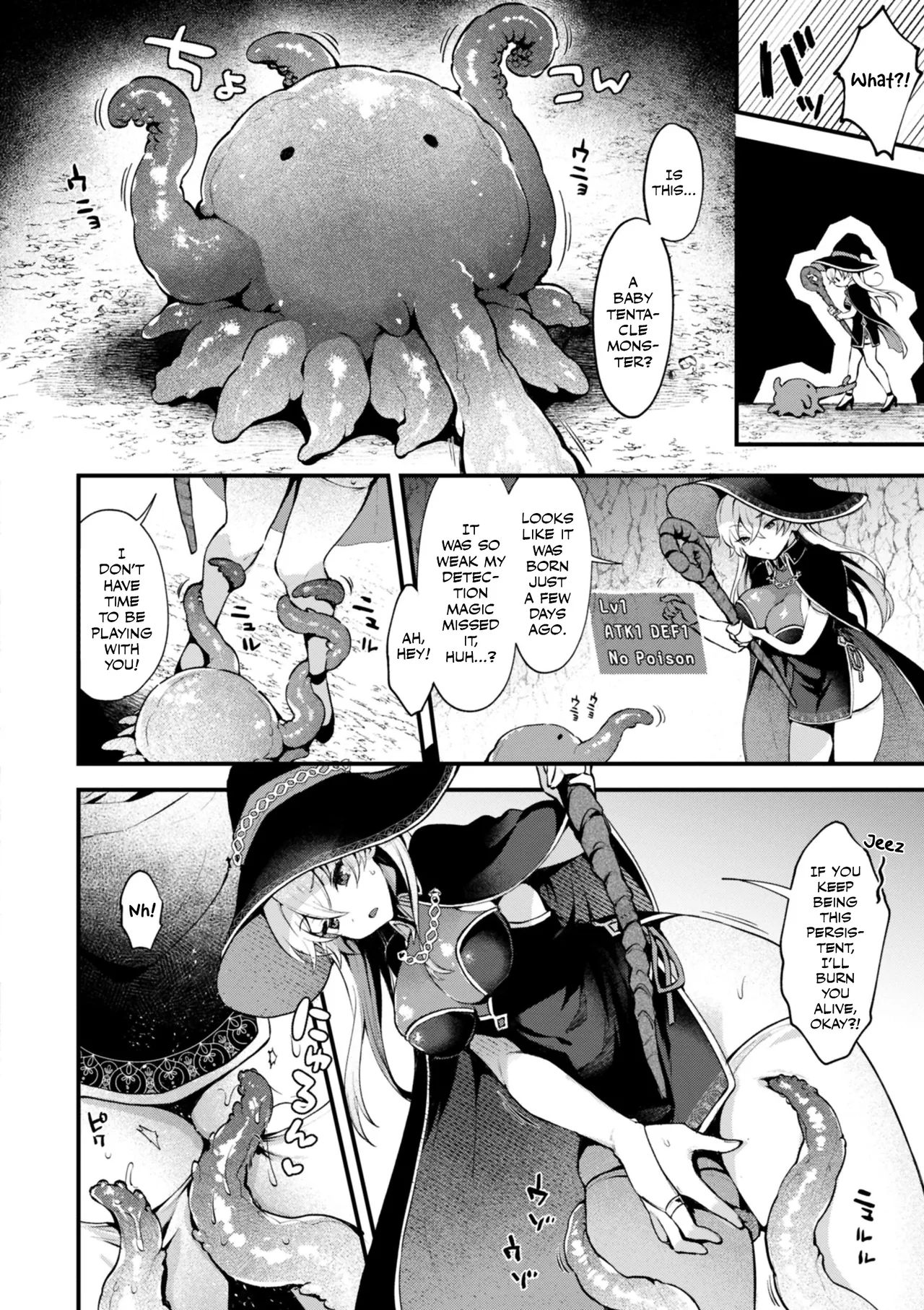 Majo no Himitsu page 6