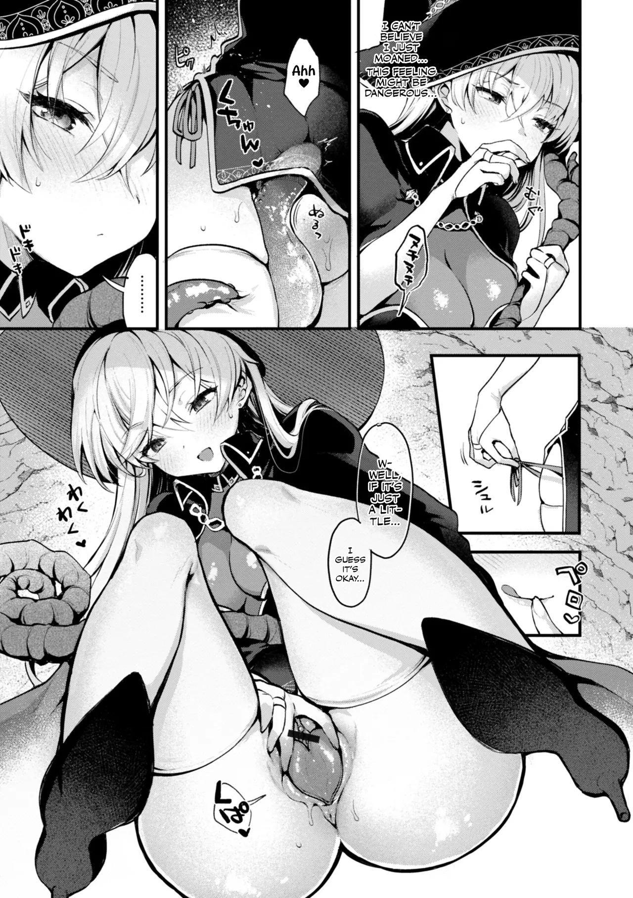 Majo no Himitsu page 7