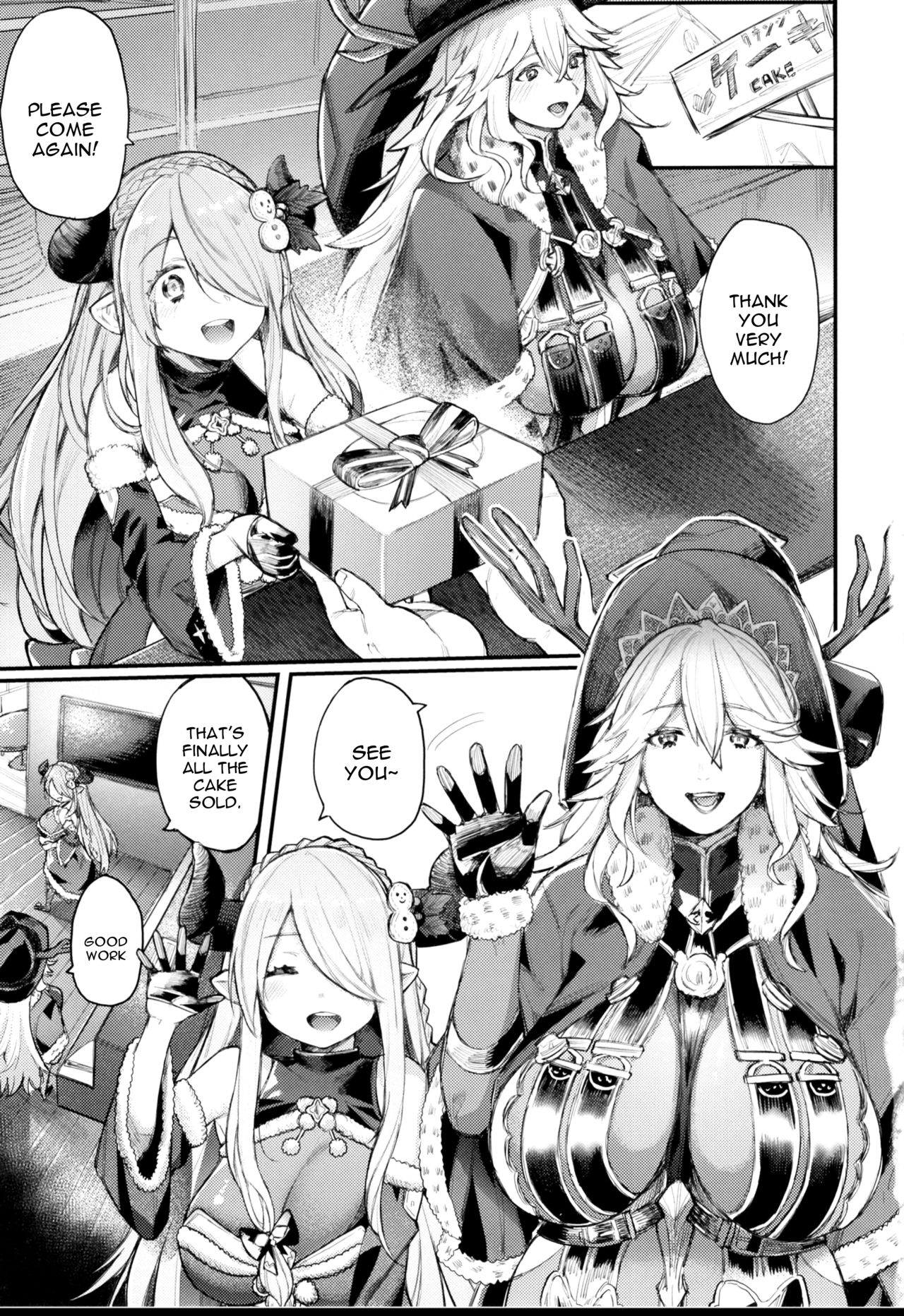 Majo to Chouchou to Chocolate page 3