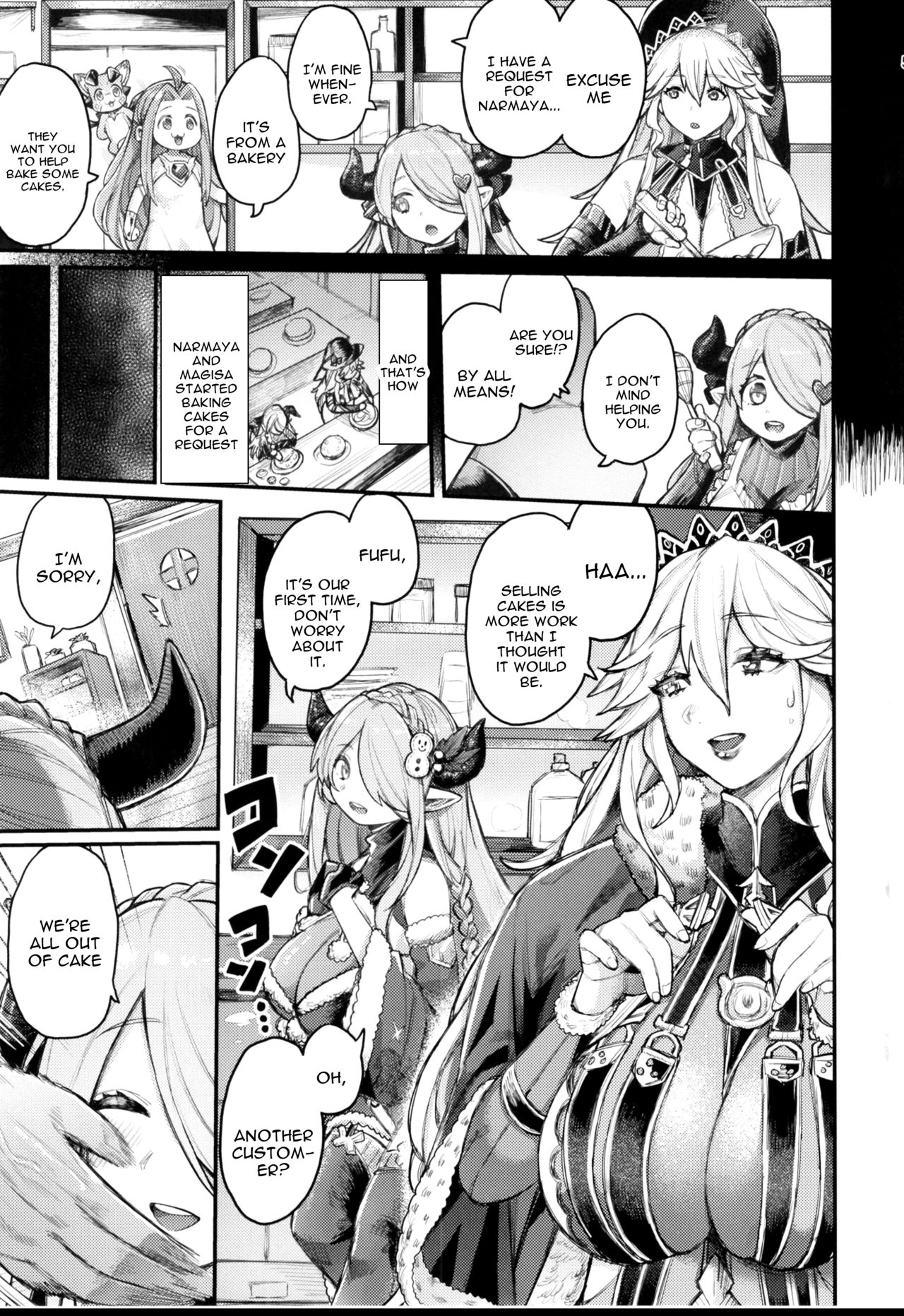 Majo to Chouchou to Chocolate page 5