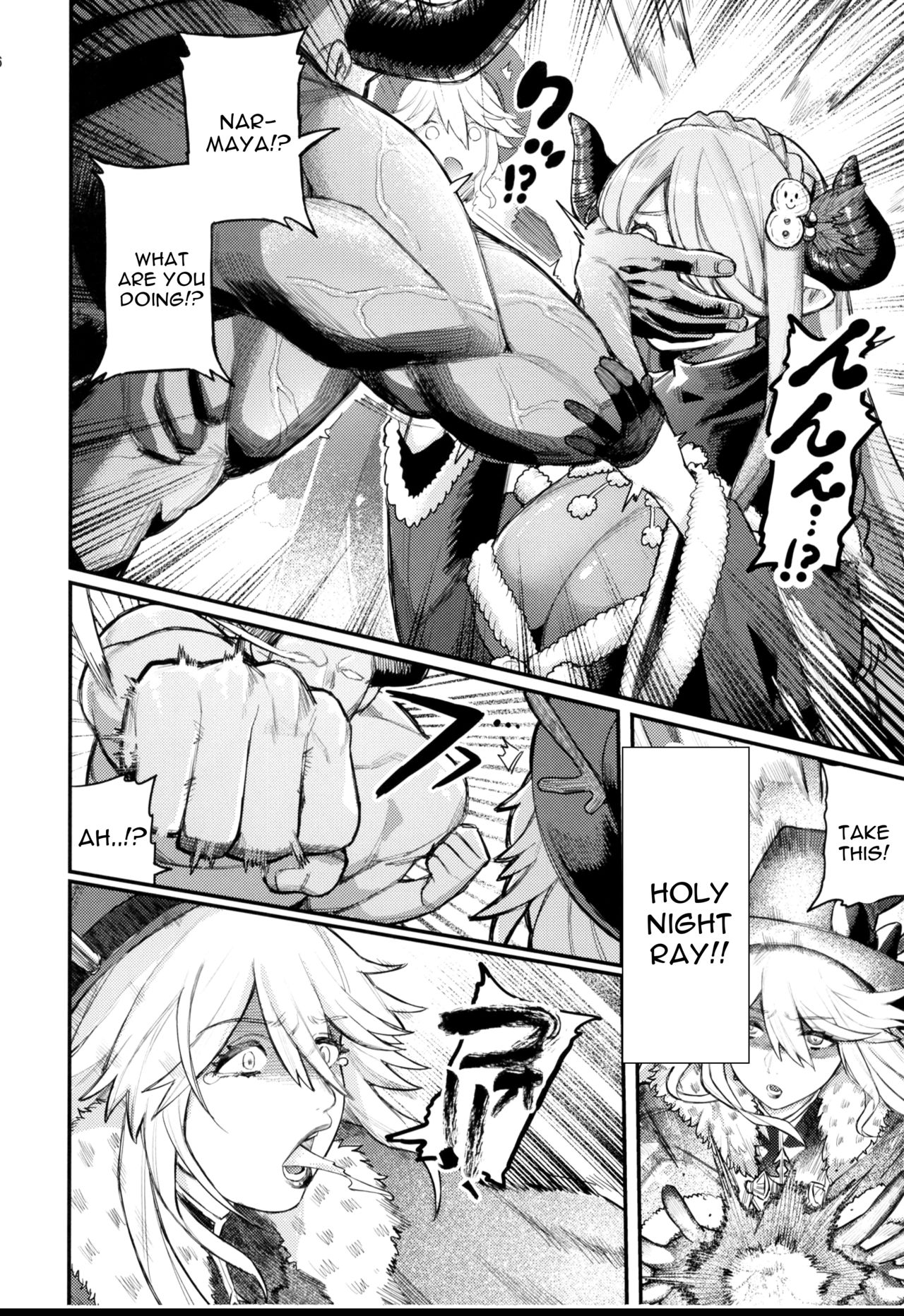 Majo to Chouchou to Chocolate page 6