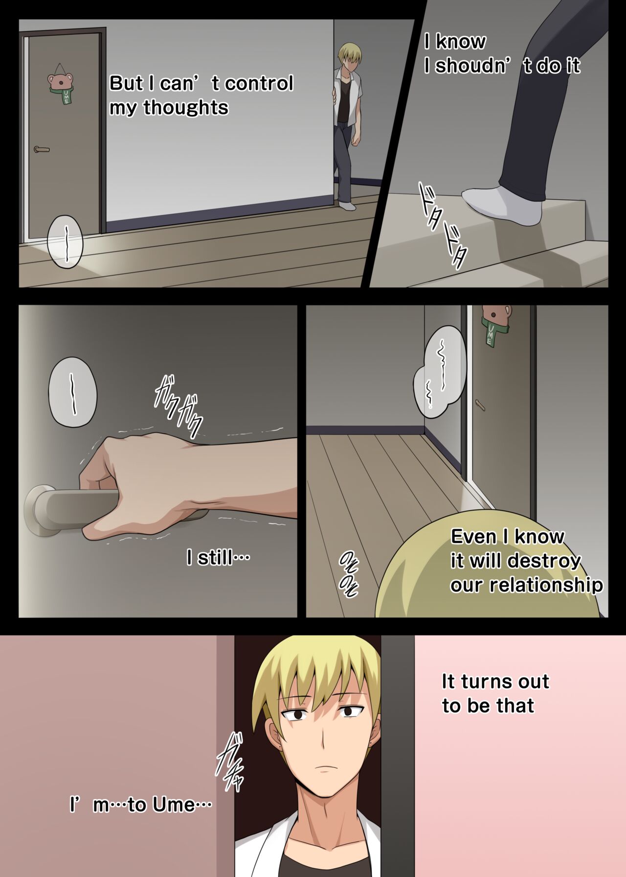 Majo to Kohitsuji Ch. 2 page 35