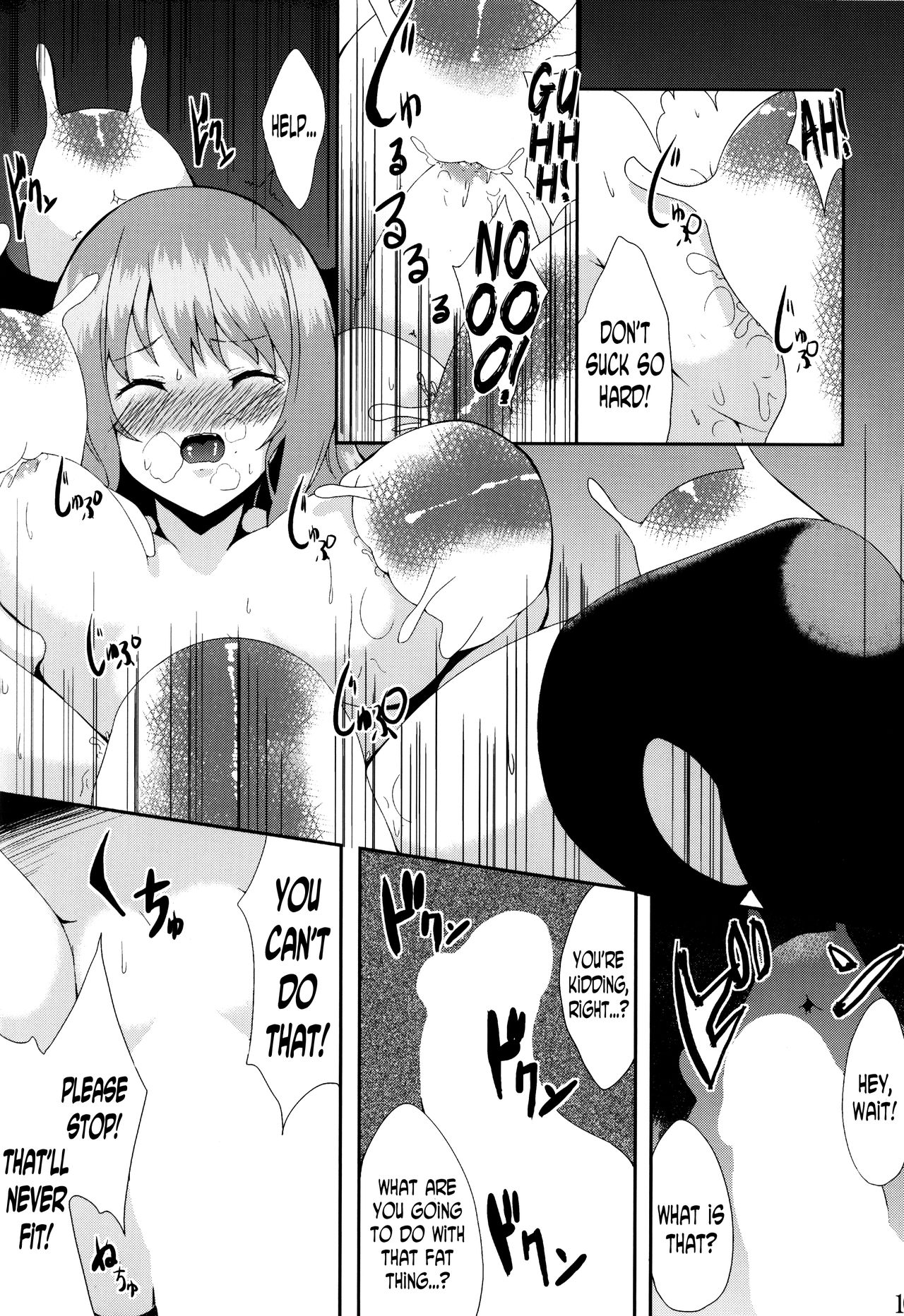 Majokko Pachuritan Mitsu page 10