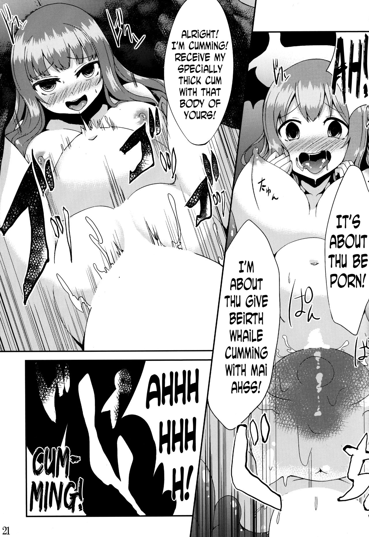 Majokko Pachuritan Mitsu page 21
