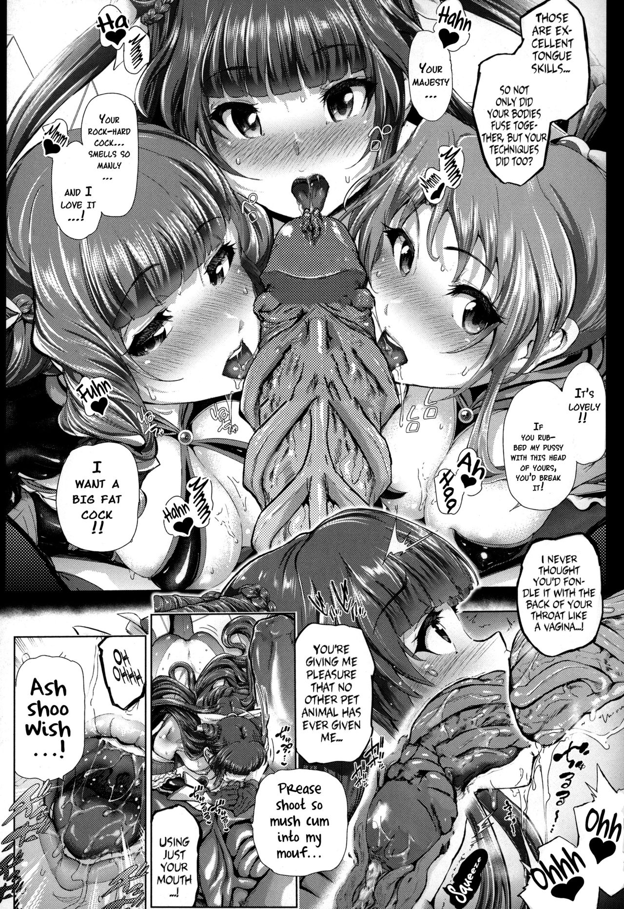 Majuu Jouka Shoujo Utea page 114