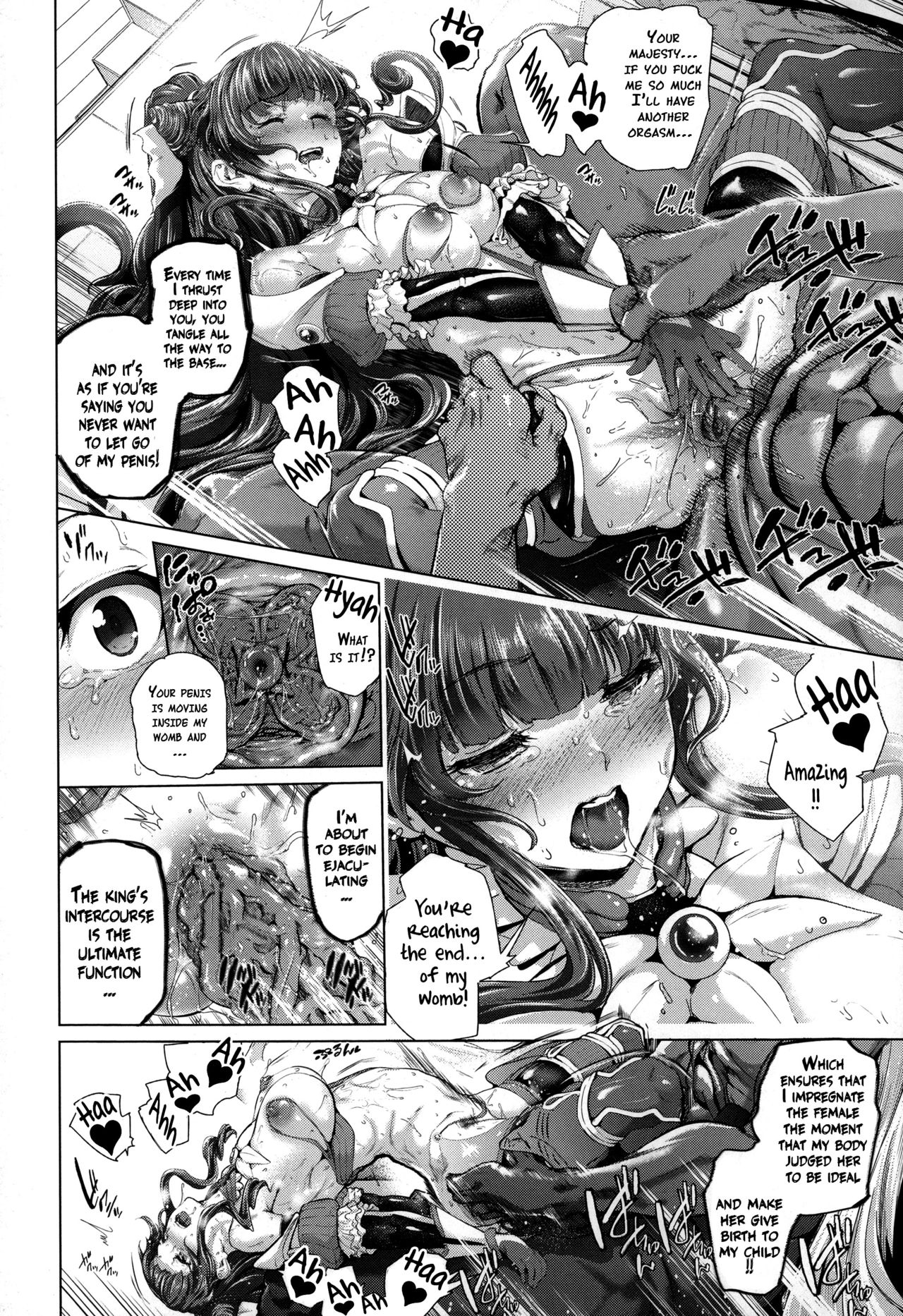 Majuu Jouka Shoujo Utea page 120