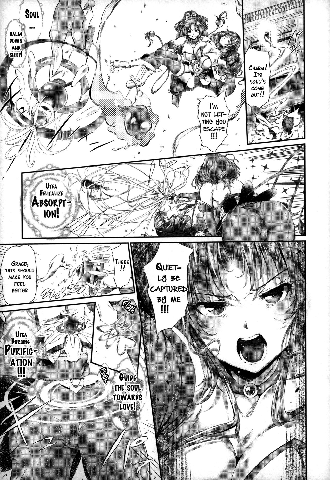 Majuu Jouka Shoujo Utea page 15