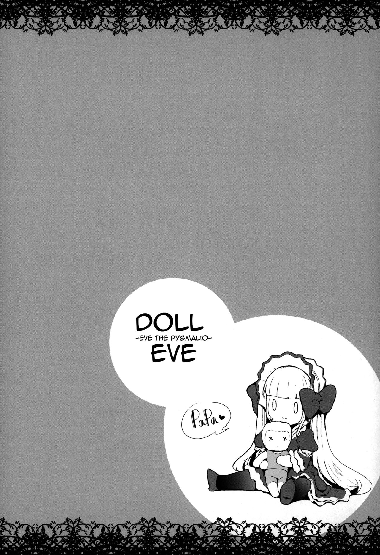 Majuu Jouka Shoujo Utea page 174