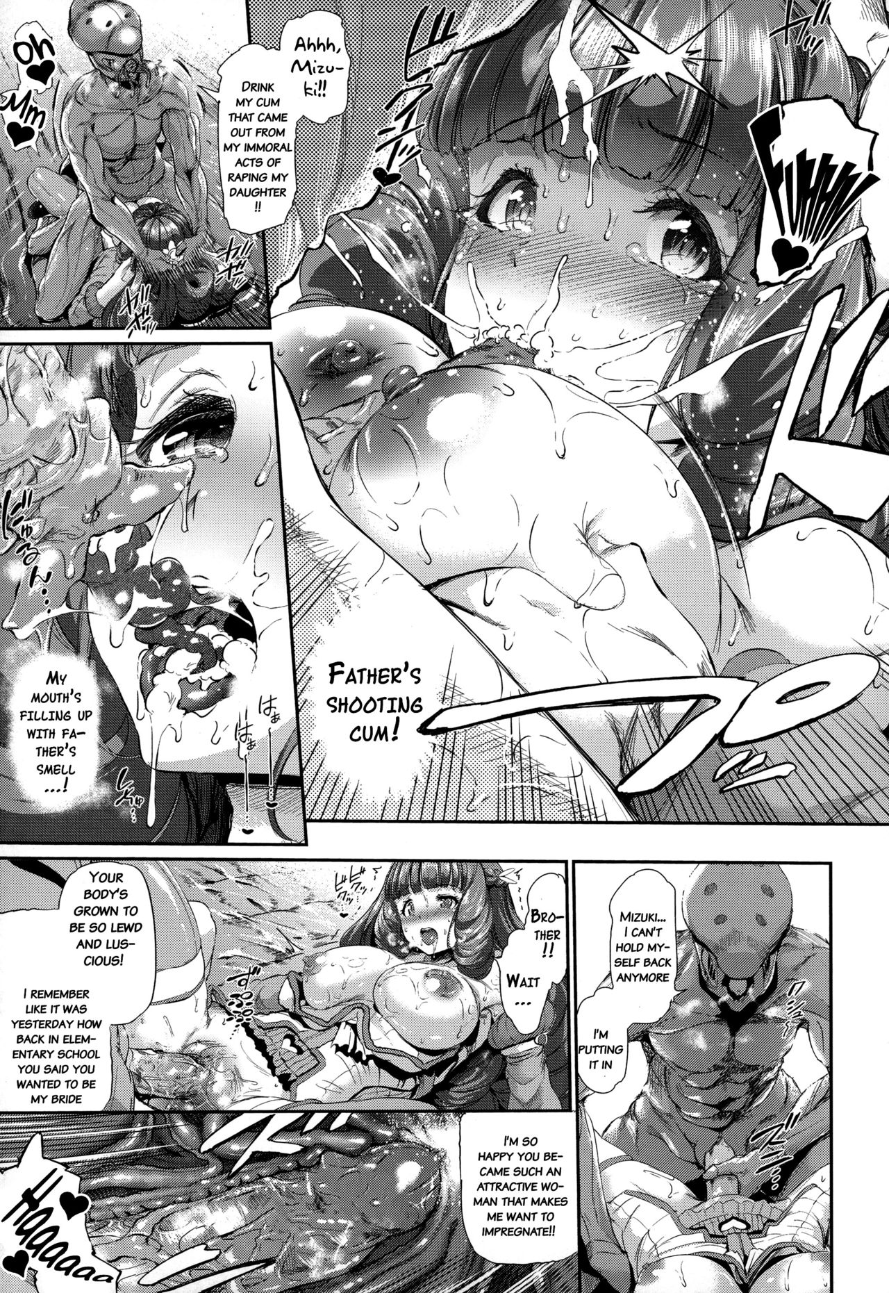Majuu Jouka Shoujo Utea page 45
