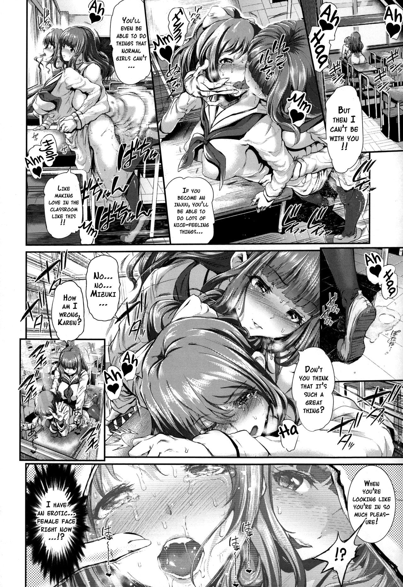 Majuu Jouka Shoujo Utea page 66