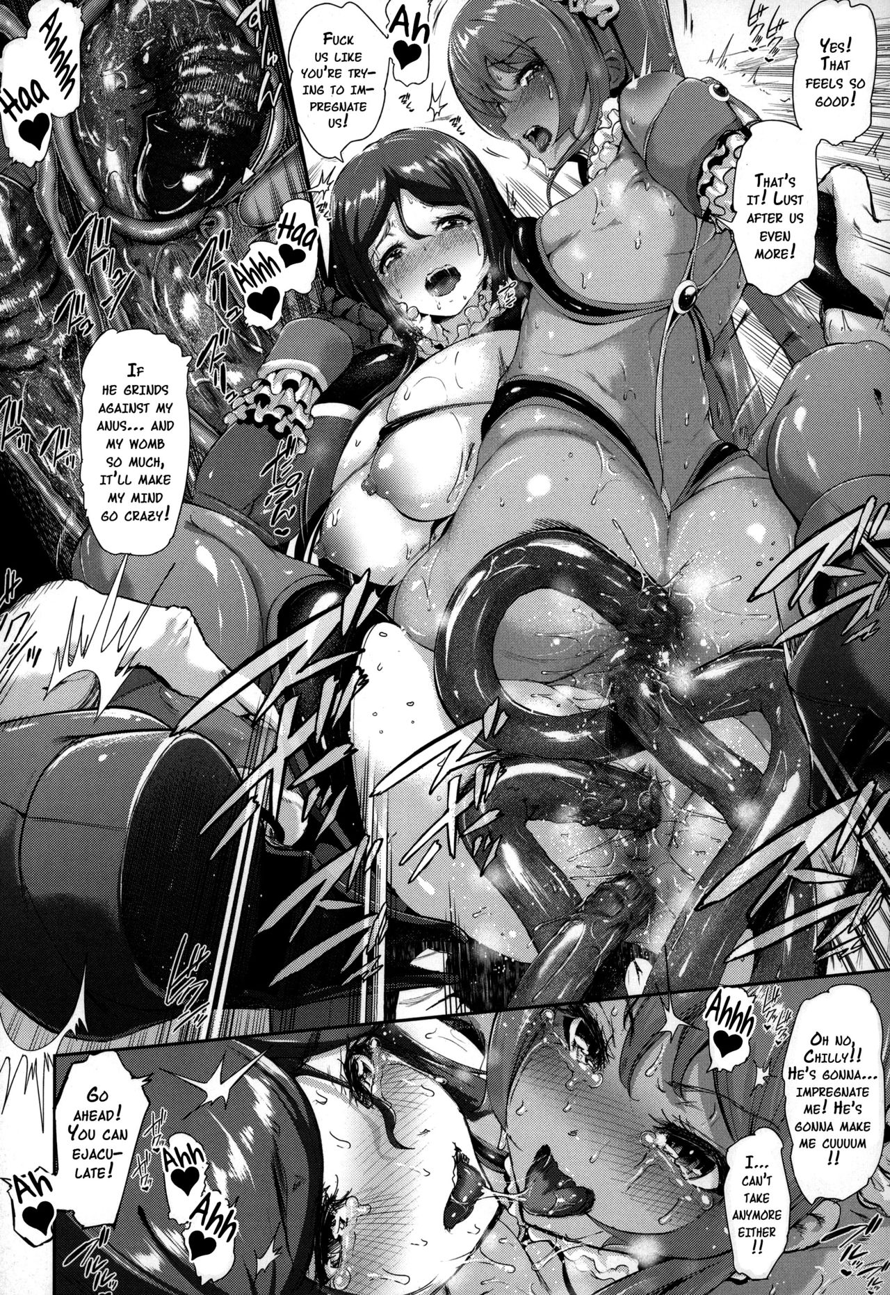 Majuu Jouka Shoujo Utea page 78