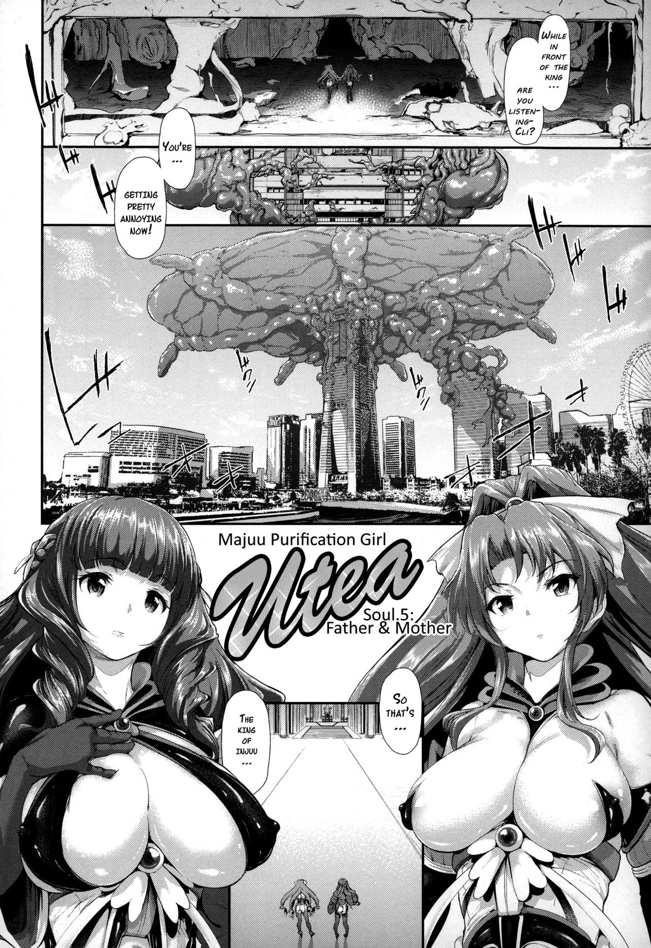 Majuu Jouka Shoujo Utea page 82