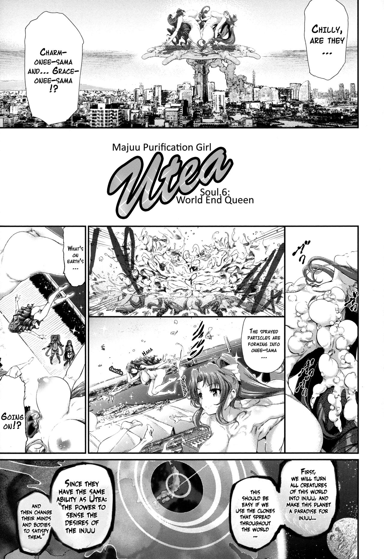 Majuu Jouka Shoujo Utea page 97