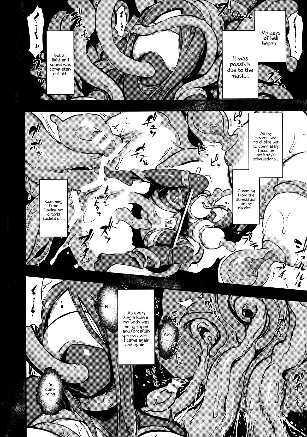 Majuu Teikoku Hishi Chuu Otto no Tame ni Kairaku Goumon ni Taeru Boukoku no Ouhi page 10