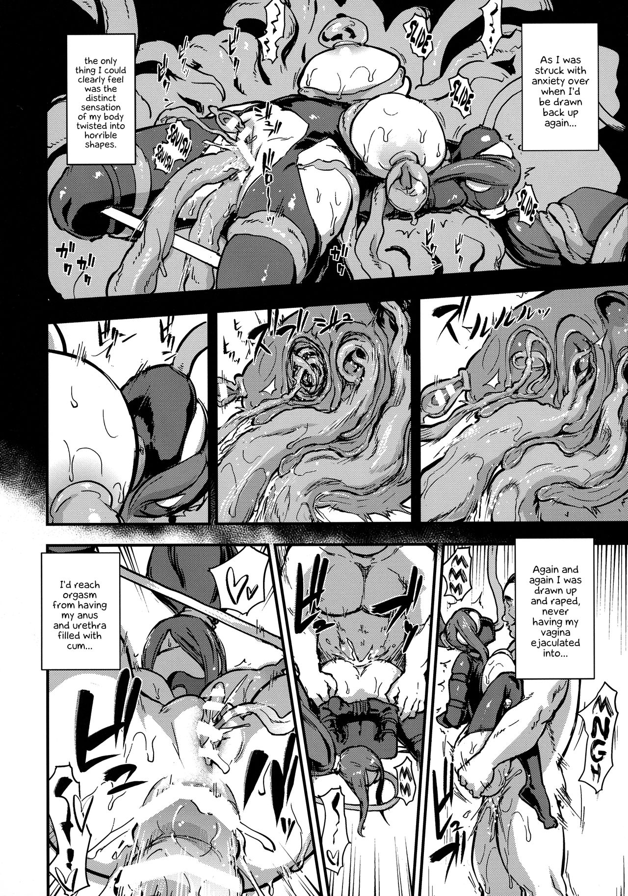 Majuu Teikoku Hishi Chuu Otto no Tame ni Kairaku Goumon ni Taeru Boukoku no Ouhi page 14
