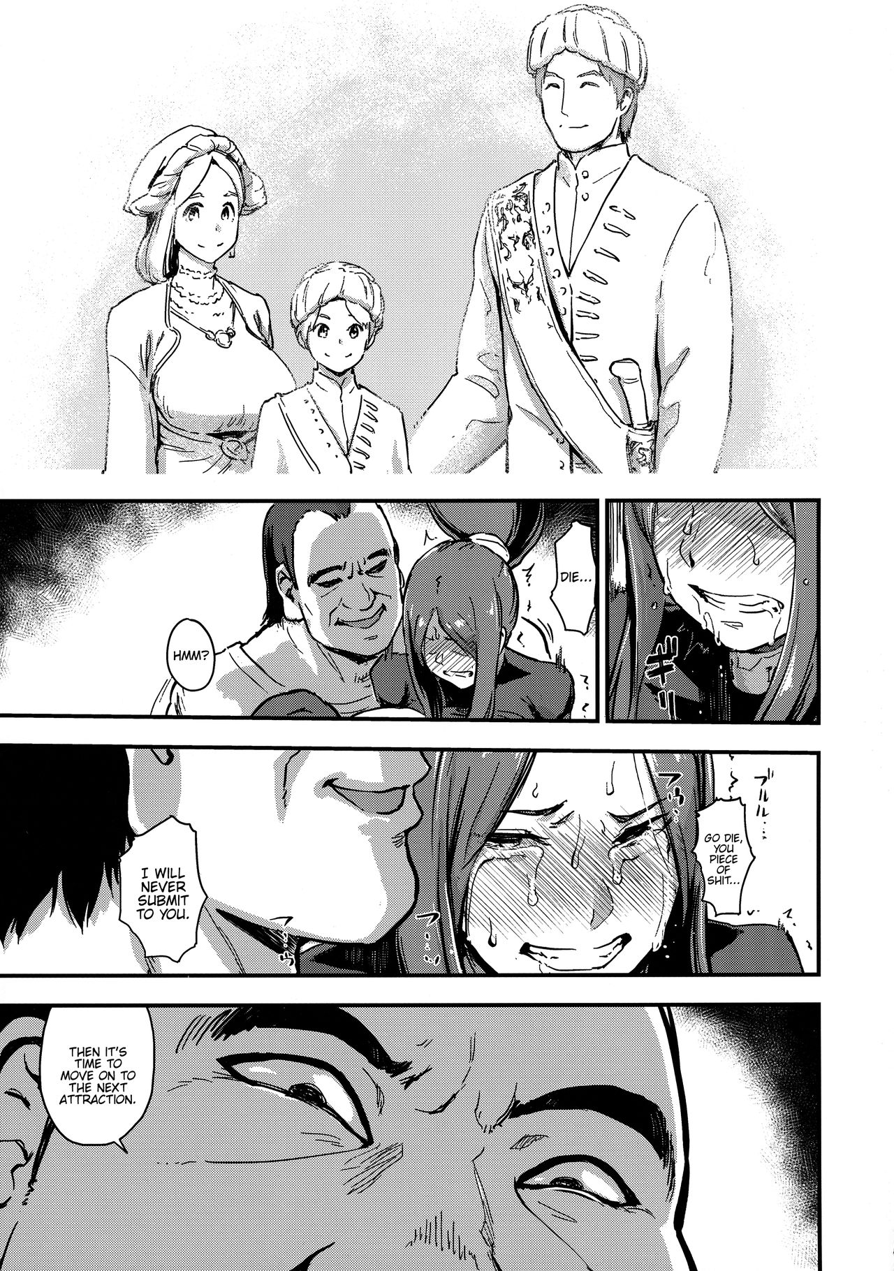 Majuu Teikoku Hishi Chuu Otto no Tame ni Kairaku Goumon ni Taeru Boukoku no Ouhi page 21