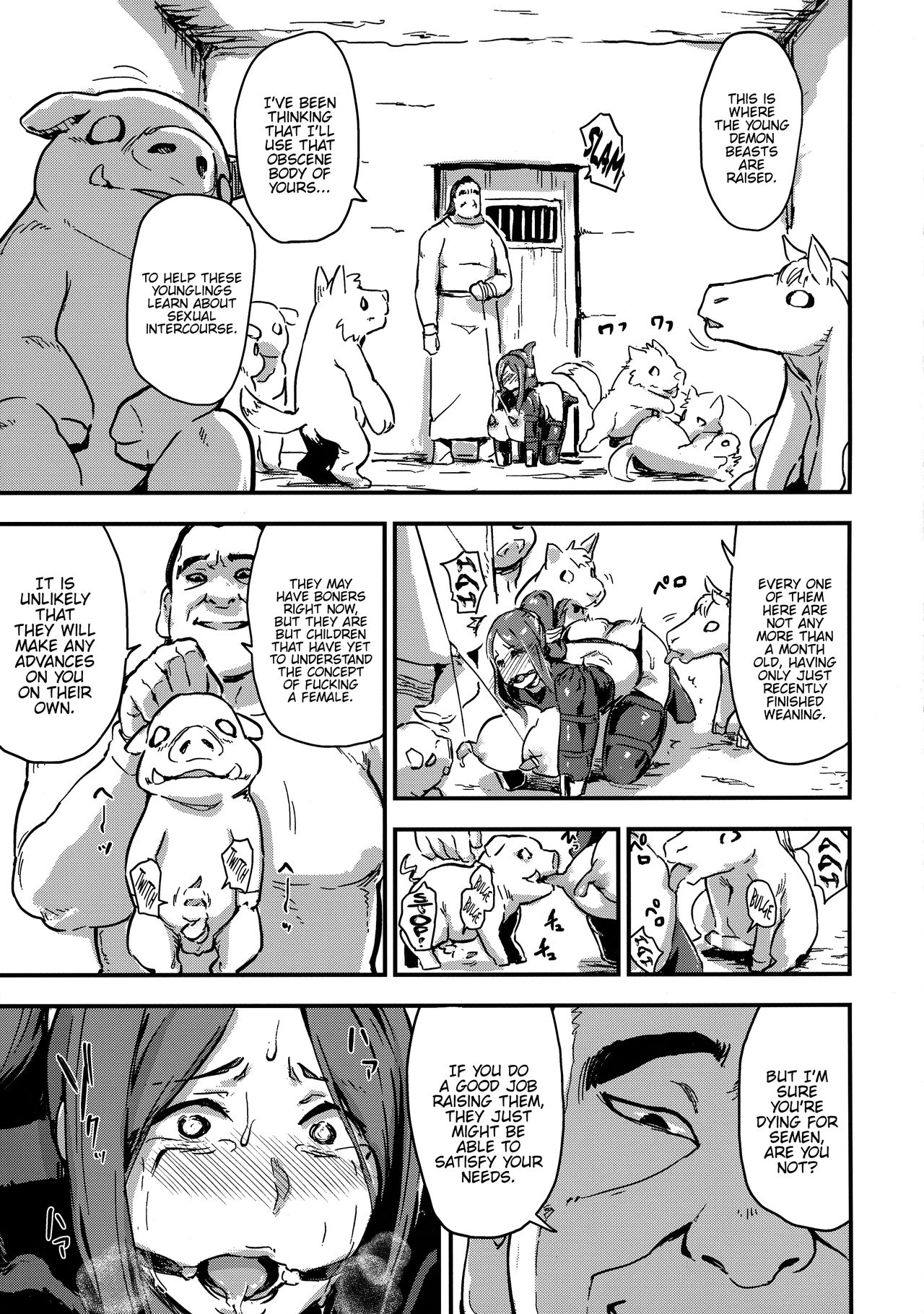 Majuu Teikoku Hishi Chuu Otto no Tame ni Kairaku Goumon ni Taeru Boukoku no Ouhi page 23