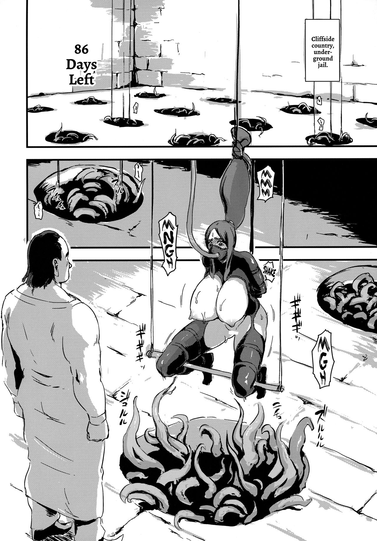 Majuu Teikoku Hishi Chuu Otto no Tame ni Kairaku Goumon ni Taeru Boukoku no Ouhi page 4