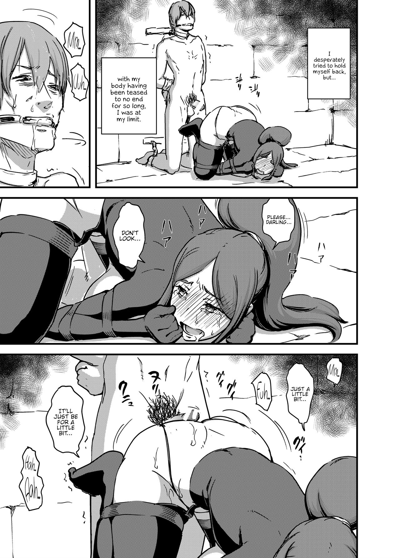 Majuu Teikoku Hishi Ge Otto no Tame ni Kairaku Goumon ni Taeru Boukoku no Ouhi page 10