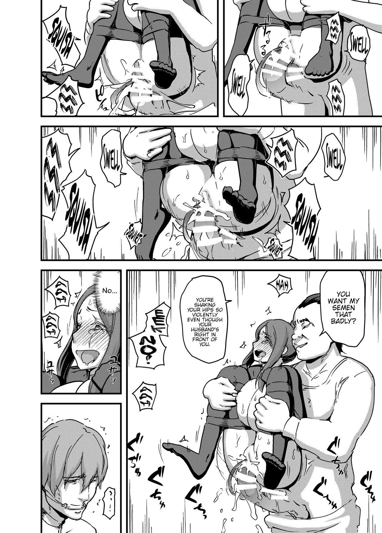 Majuu Teikoku Hishi Ge Otto no Tame ni Kairaku Goumon ni Taeru Boukoku no Ouhi page 21
