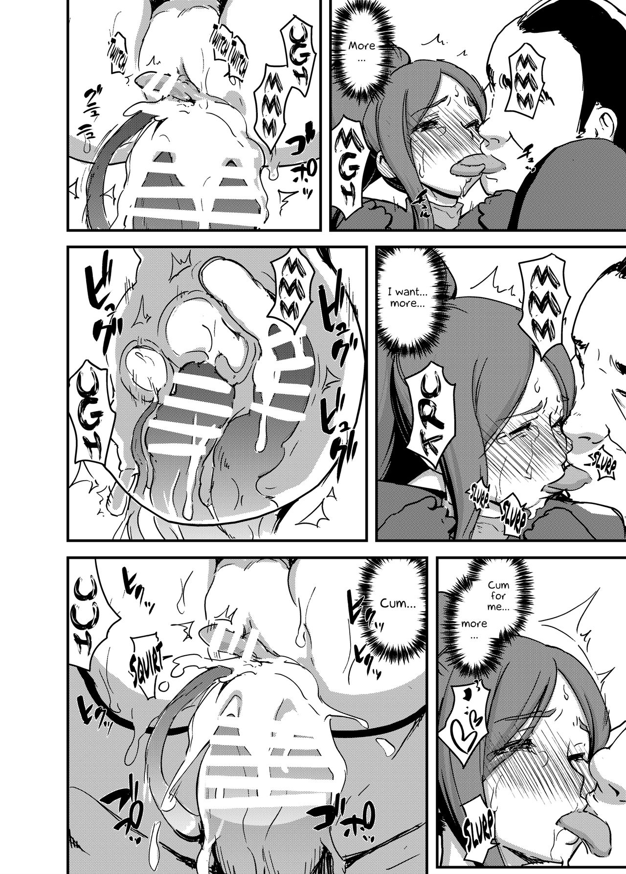 Majuu Teikoku Hishi Ge Otto no Tame ni Kairaku Goumon ni Taeru Boukoku no Ouhi page 29