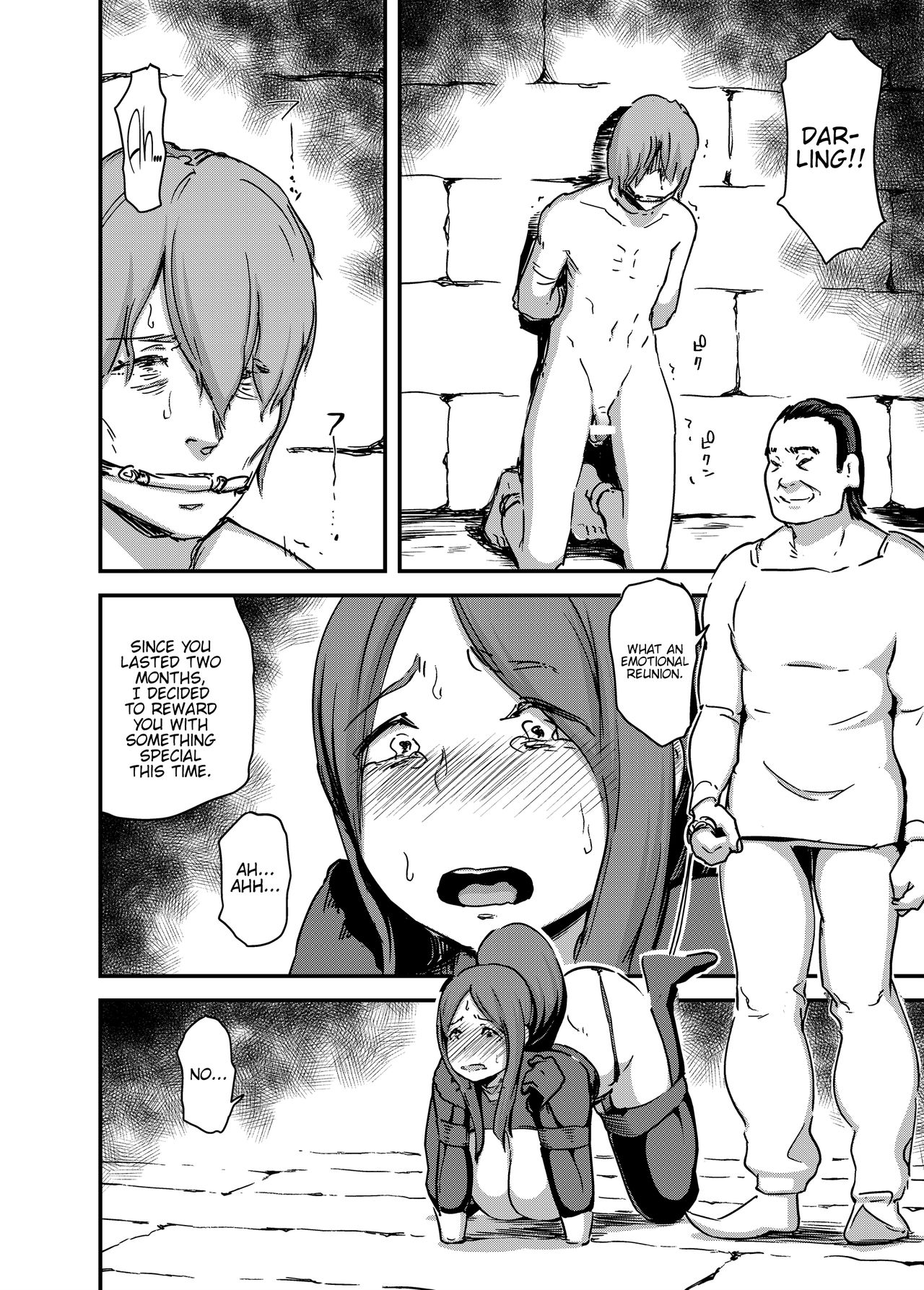 Majuu Teikoku Hishi Ge Otto no Tame ni Kairaku Goumon ni Taeru Boukoku no Ouhi page 5