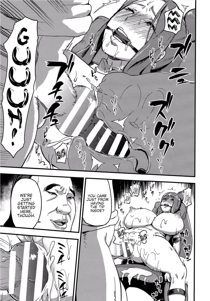 Majuu Teikoku Hishi Otto no Tame ni Kairaku Goumon ni Taeru Boukoku no Ouhi page 19