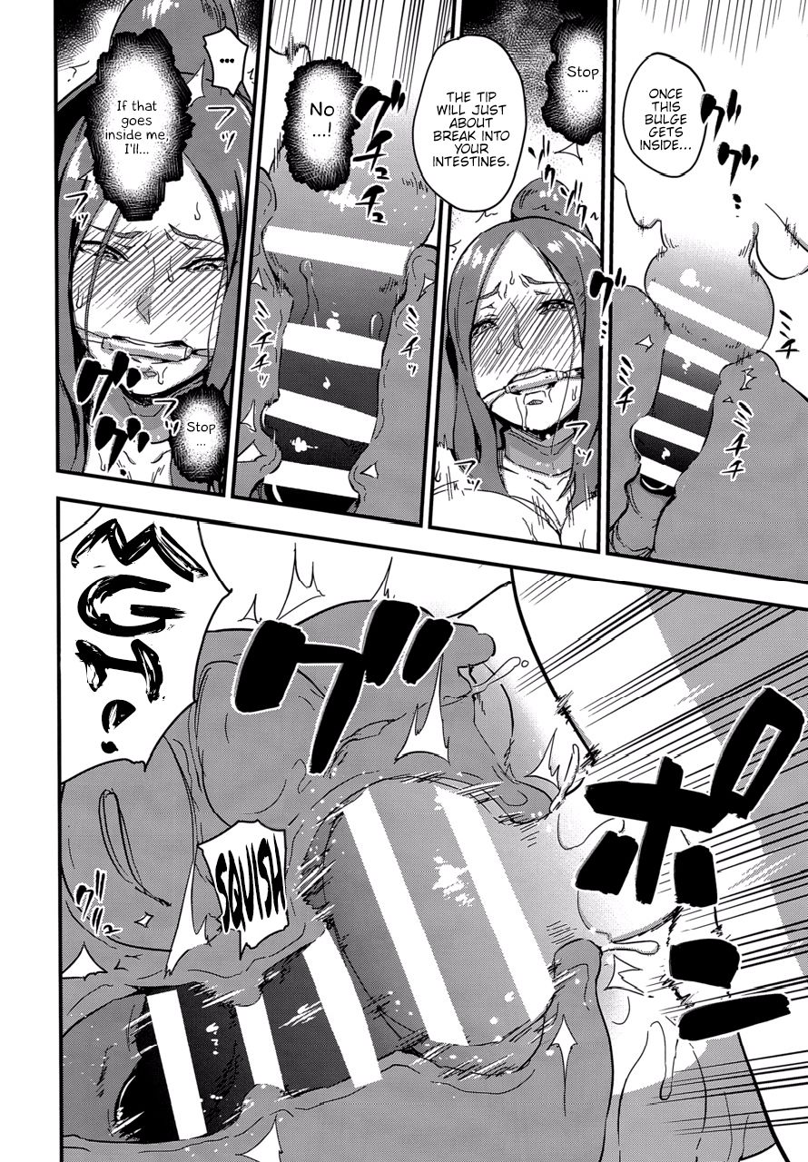 Majuu Teikoku Hishi Otto no Tame ni Kairaku Goumon ni Taeru Boukoku no Ouhi page 20