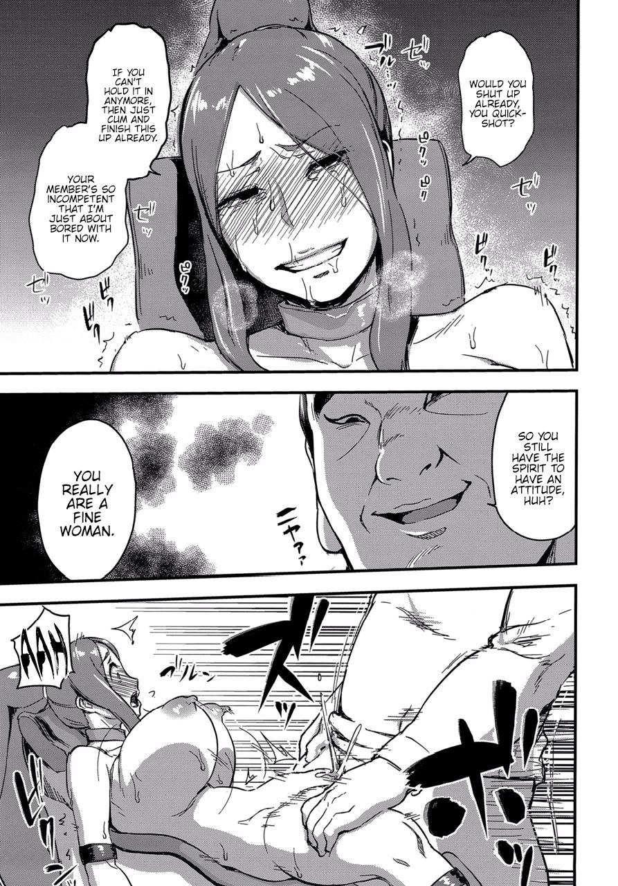 Majuu Teikoku Hishi Otto no Tame ni Kairaku Goumon ni Taeru Boukoku no Ouhi page 25
