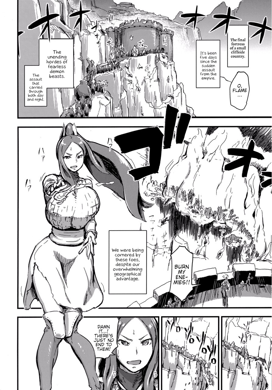 Majuu Teikoku Hishi Otto no Tame ni Kairaku Goumon ni Taeru Boukoku no Ouhi page 4