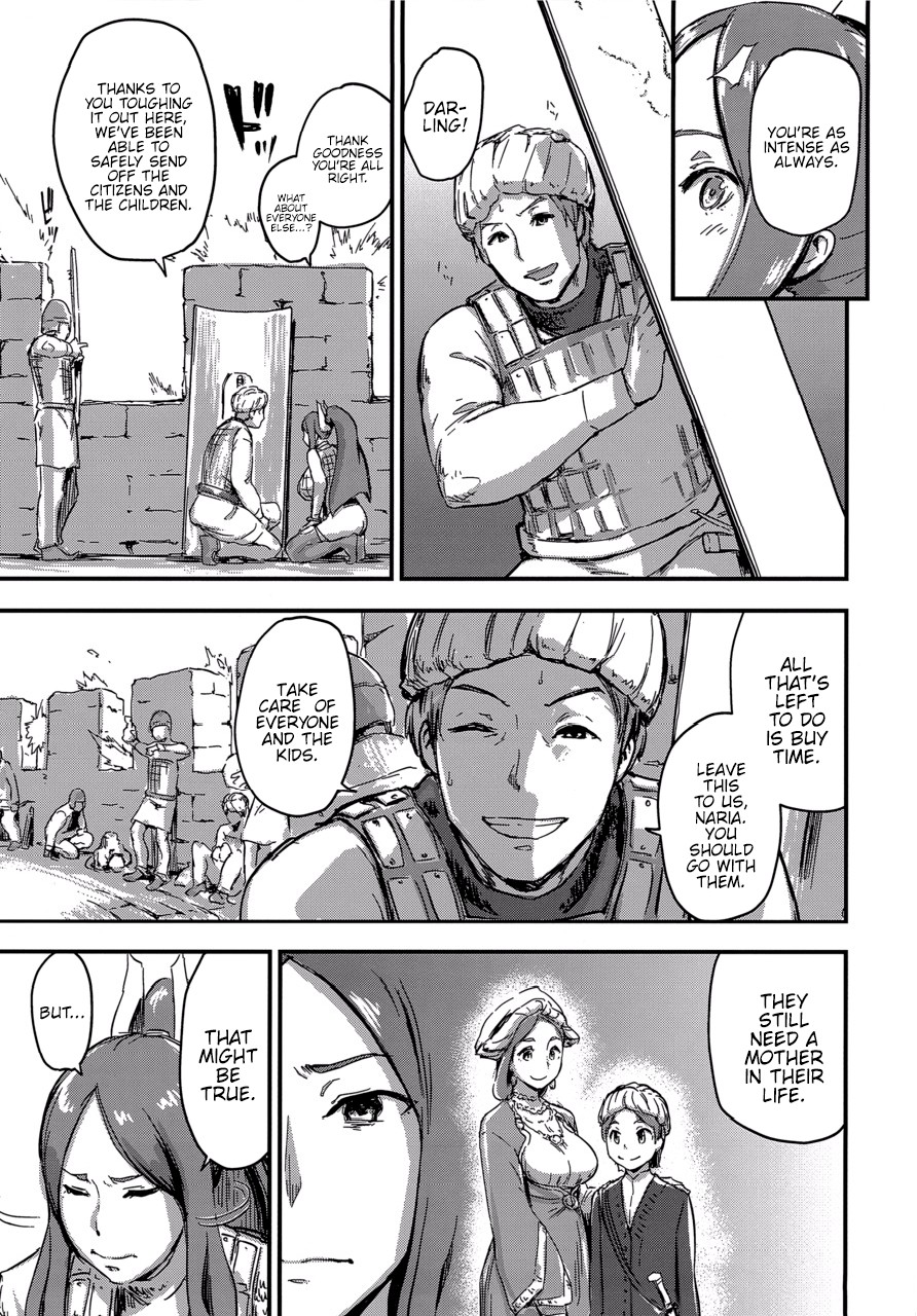 Majuu Teikoku Hishi Otto no Tame ni Kairaku Goumon ni Taeru Boukoku no Ouhi page 5
