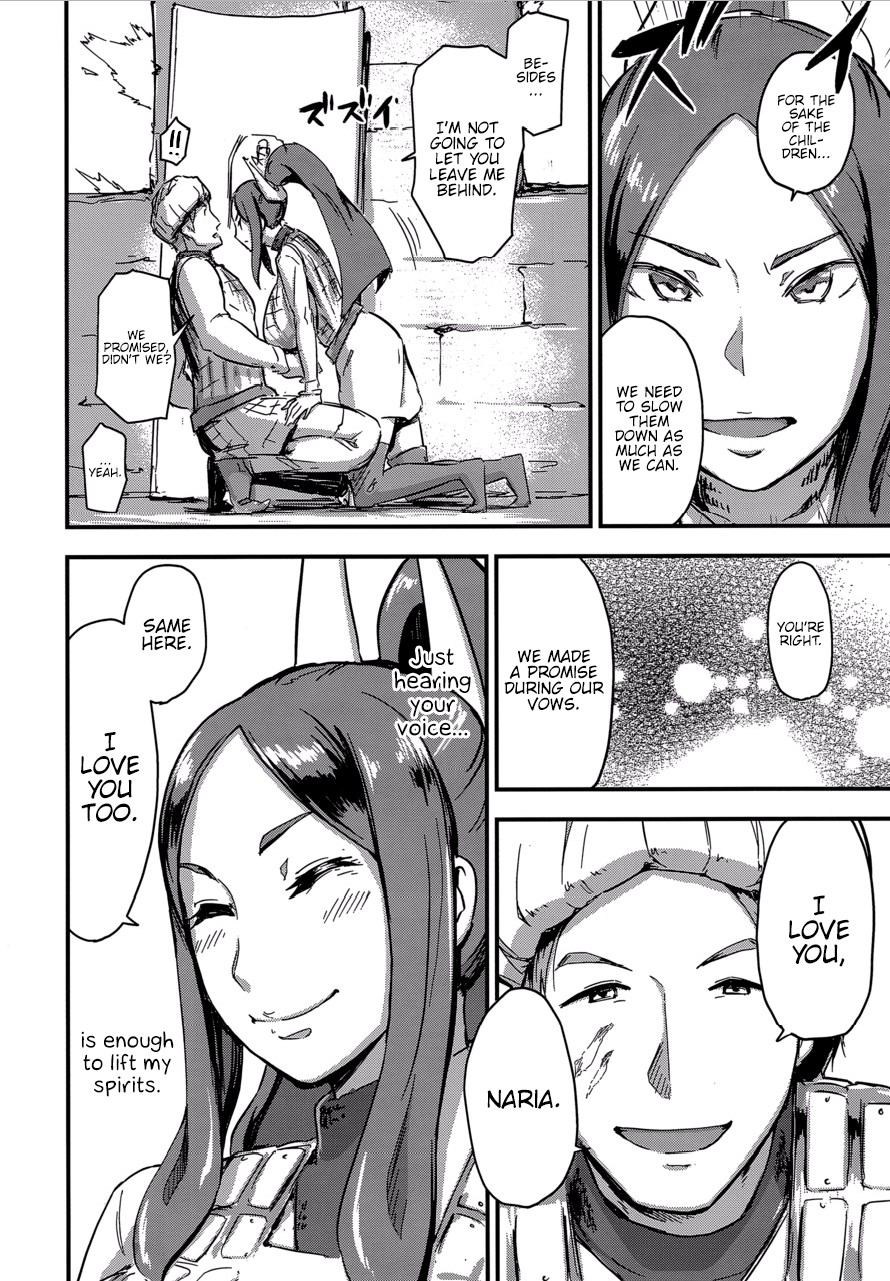 Majuu Teikoku Hishi Otto no Tame ni Kairaku Goumon ni Taeru Boukoku no Ouhi page 6