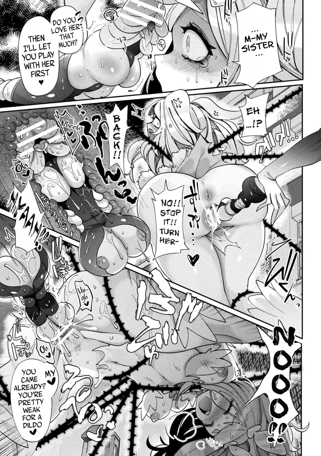 Makai Senki Sistiphia Corruption page 7